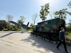 -成飞公园