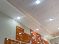 -仙螺岛海鲜自助餐厅(总店)