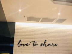 -必胜客(百联又一城店)
