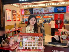 -见味花甲(福田coco park店)