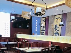 -老淮城·长鱼面(河下古镇店)