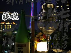 -田舍家Inakaya(天汇igc店)