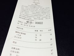 -喜茶(深圳福田星河COCO Park店)