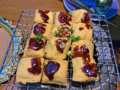 姚贵文烘烤建水豆腐-雀舞·私食(凯德店)