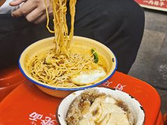 -阿福板凳面(观音桥店)