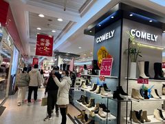 -上海置地广场(南京东路店)