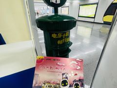 -狮子山(地铁站)