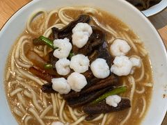 -奎元馆(市民中心店)