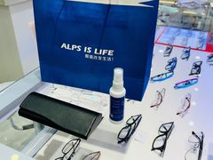 -ALPS阿尔卑斯眼镜(我格广场店)