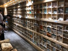 -猫的天空之城概念书店(苏州诚品店)