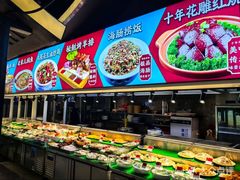 -渔家大院·地道威海菜(石岛店)