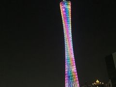 -珠江夜游广州塔·中大码头