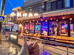 -小乾杯串店•16年沈阳烧烤(文安路店)