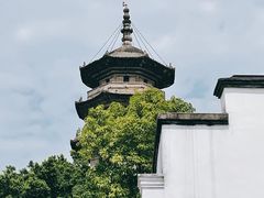 -乌山风景区