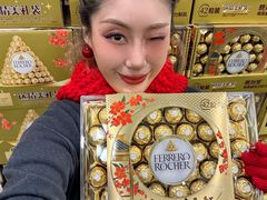 -山姆会员商店(亦庄创意生活广场店)