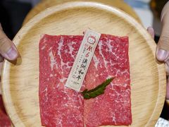 -降霜牛寿喜烧.和牛金赏Plus(501城市广场店)
