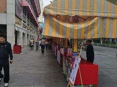 -吉庆街美食广场