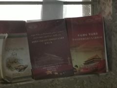 -新疆喀什噶尔餐厅(普利街店)