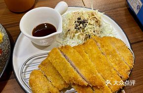 Japanese Curry Fried Chicken Rice Bowl