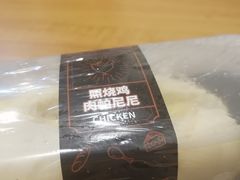 -全家便利店(金坛路店)