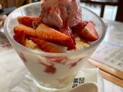 草莓提拉米苏芝士雪-满记甜品(湖滨店)