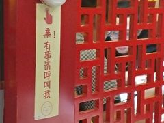 -哈老太太(联盟路店)