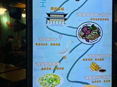 -唔止卤嘢·潮州府城菜(鹭江店)