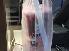霸气杨梅-奈雪的茶(深圳北站店)