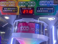 -大玩家(平江万达店)