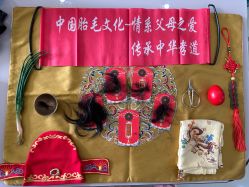 -天禧专业理胎发纪念品乐园·婴儿宝宝理发剃胎毛胎头胎毛笔定制店