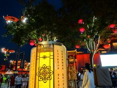 -大唐不夜城贞观广场