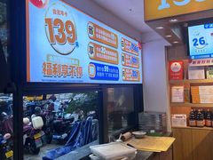 -素满香·Vegan食养自助(天一广场店)