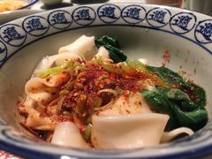 -汉唐宴长安食府