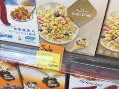 -Olé精品超市(上海虹桥南丰城店)