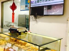 面包甜点陈列柜-上海哈尔滨食品厂(淮海中路店)