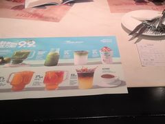 -半秋山西餐厅(襄阳万达店)