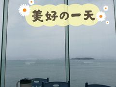 大堂-七鲜渔港美食餐厅(巽寮湾海景店)