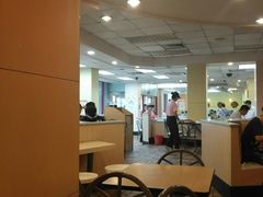 -神龟馅饼(大观园店)