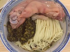 猪爪拌面-盛兴面馆(真儒大厦店)