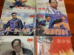 -原醪糟民俗小吃(金沙港湾店)