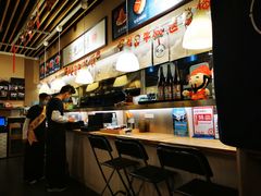 -雷门拉面(龙湖成都金楠天街店)