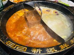 -渝香居重庆火锅(铁西三道街店)