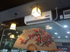 -瀛川尚品(车陂利丰天地店)