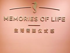 -海马体照相馆(北京apm店)