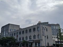 -城际上海虹桥机场酒店