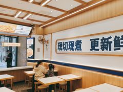 -粉小主·贵州酸汤牛肉粉(南京仙林金鹰店)