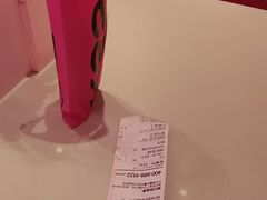 -K22.酸奶草莓(烟台芝罘店)