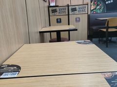 -达美乐比萨(东建路店)