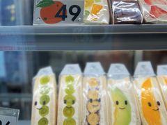 -Fruwich果明治(西单更新场店)