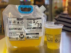 -大成海鲜烧烤·龙虾(南方商城店)